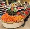 Супермаркеты в Великом Устюге